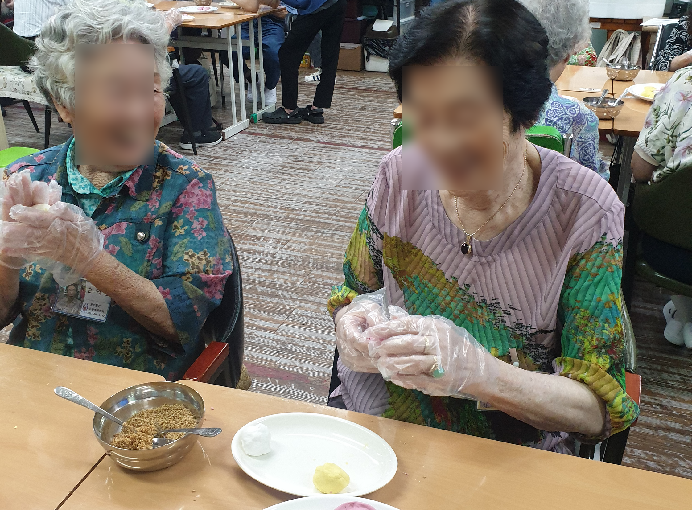 프로그램 이미지 5